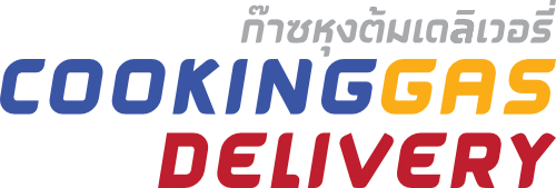 Logo cooking gas devliery